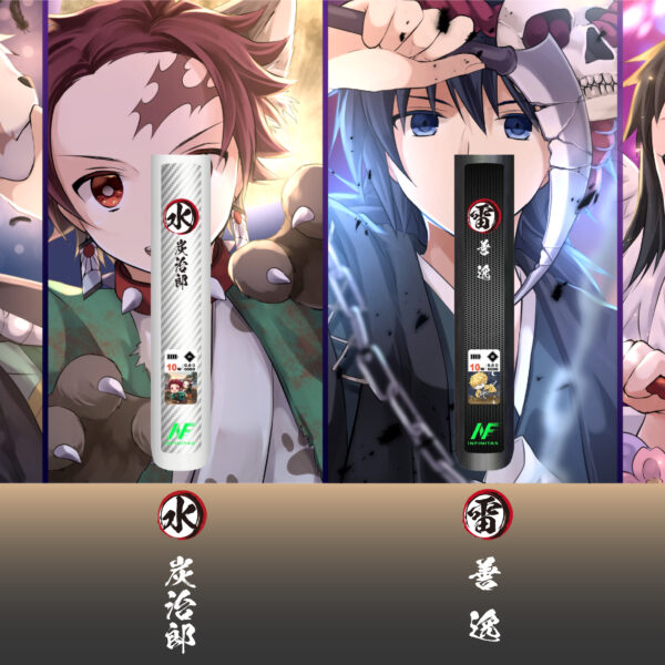 INF六代鬼滅主机